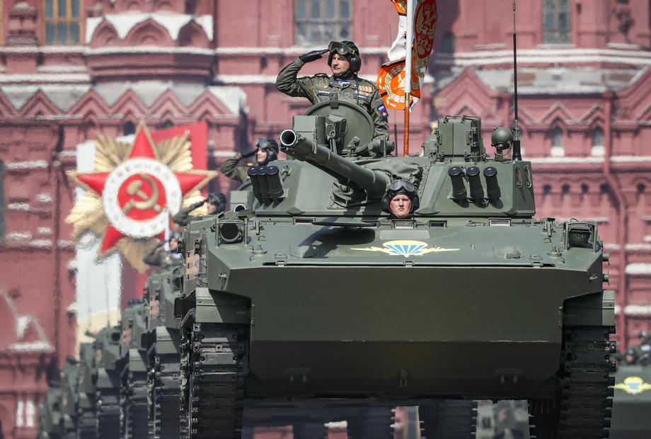 воена парада москва русија 2022
