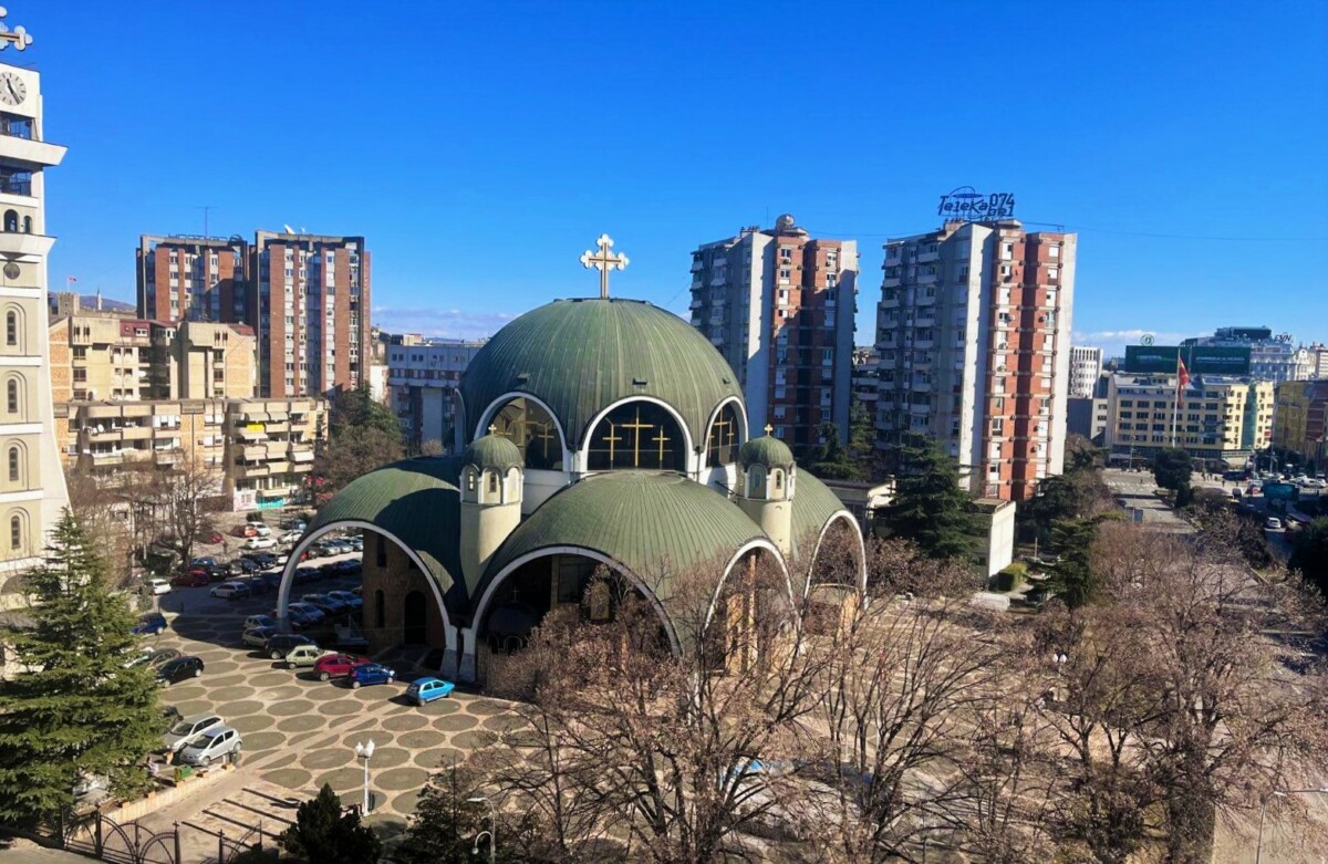 Соборен храм Свети Климент Охридски / Фото: Слободен печат.