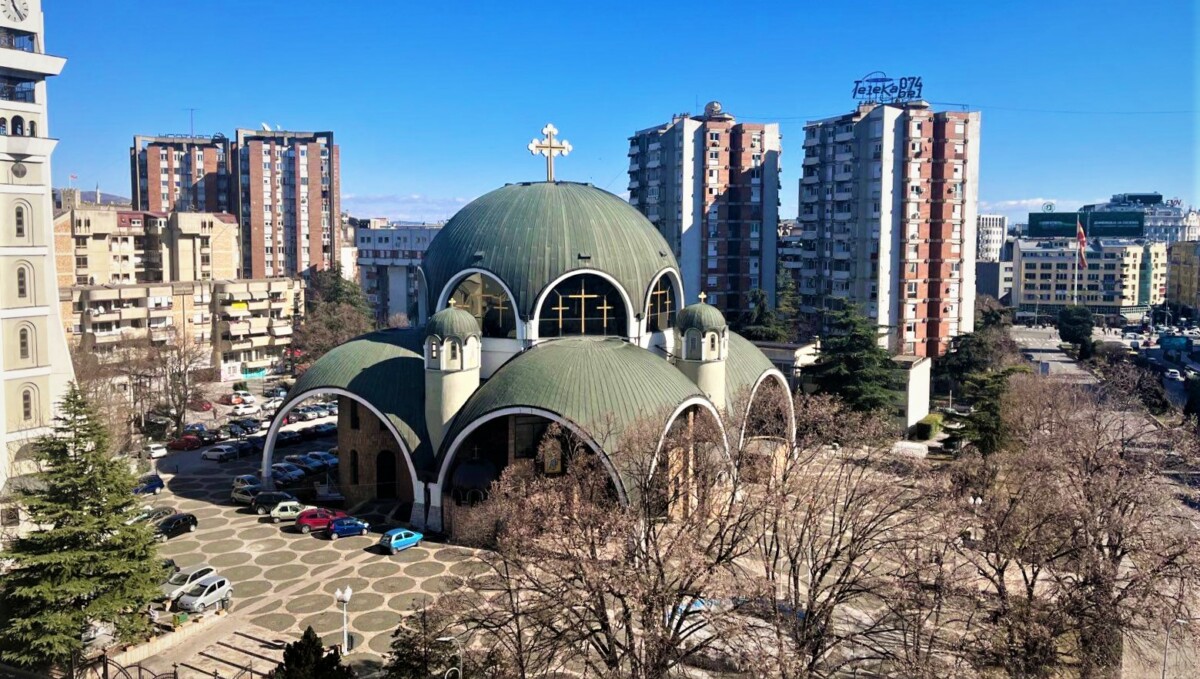 Соборен храм Свети Климент Охридски / Фото: Слободен печат.