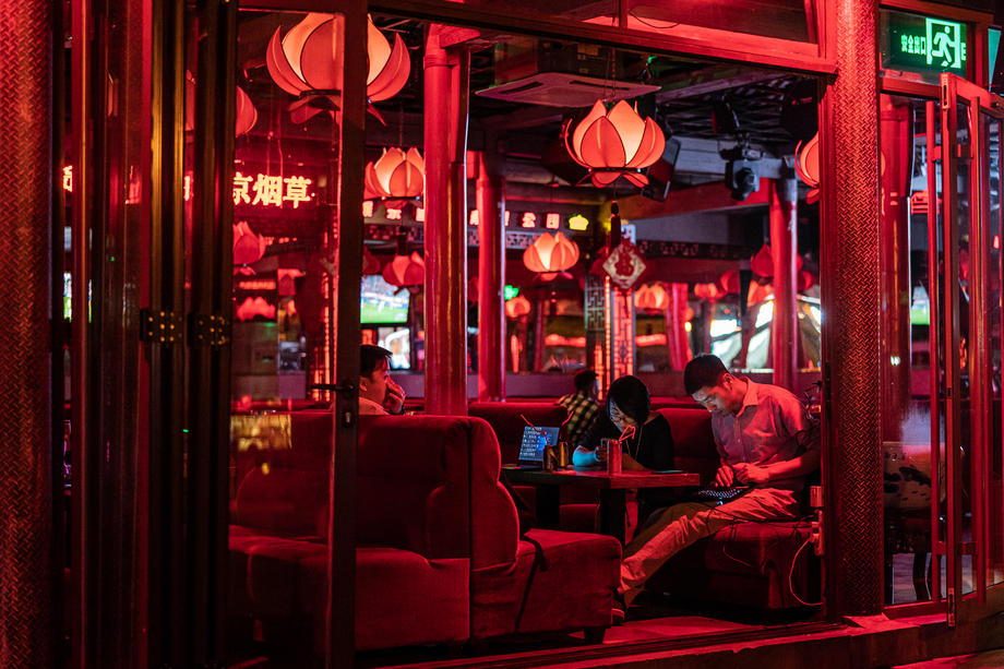 Bar a Pechino, Cina