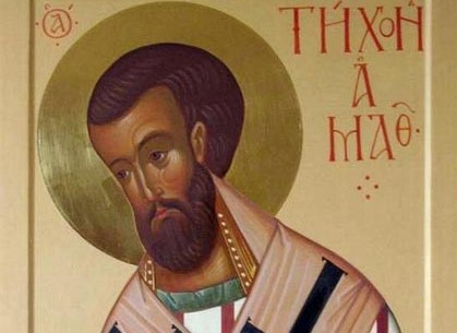 Свети Тихон, епископ Аматунтски