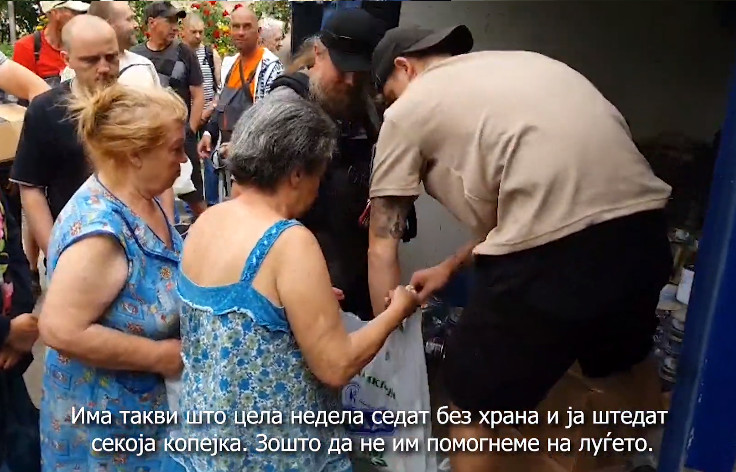 Reportazh nga Ukraina / Free TV