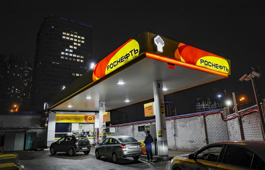 Симбол З Роснефт бензинска станица пумпаа
