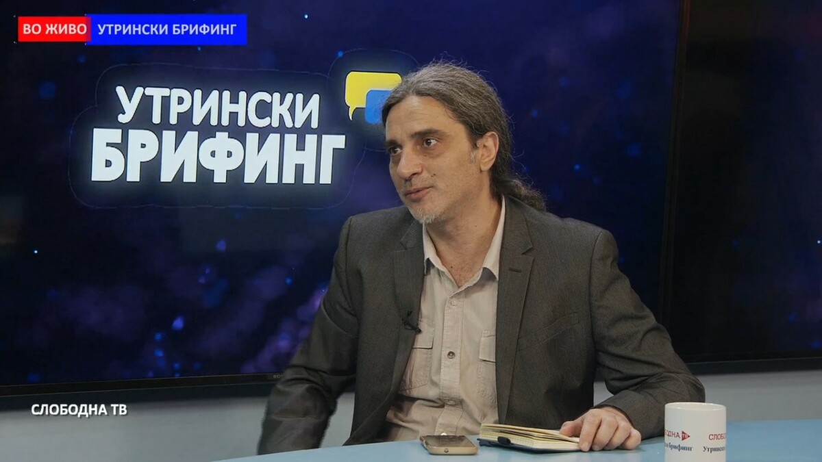 Петрит Сарачини од Институтот за медиуми и анализи за Утрински брифинг