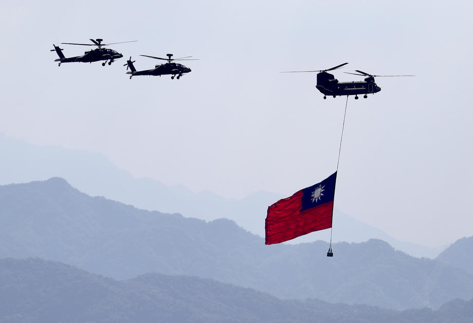 Тајвански хеликоптери