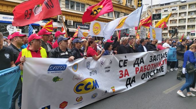 штрајк на ссм