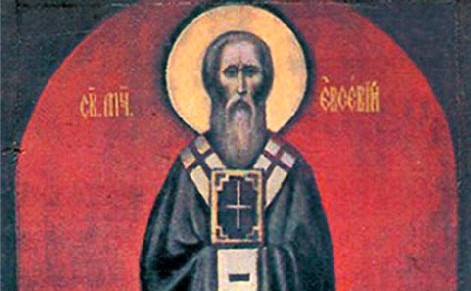 The holy priest-martyr Eusebius, bishop of Samosata