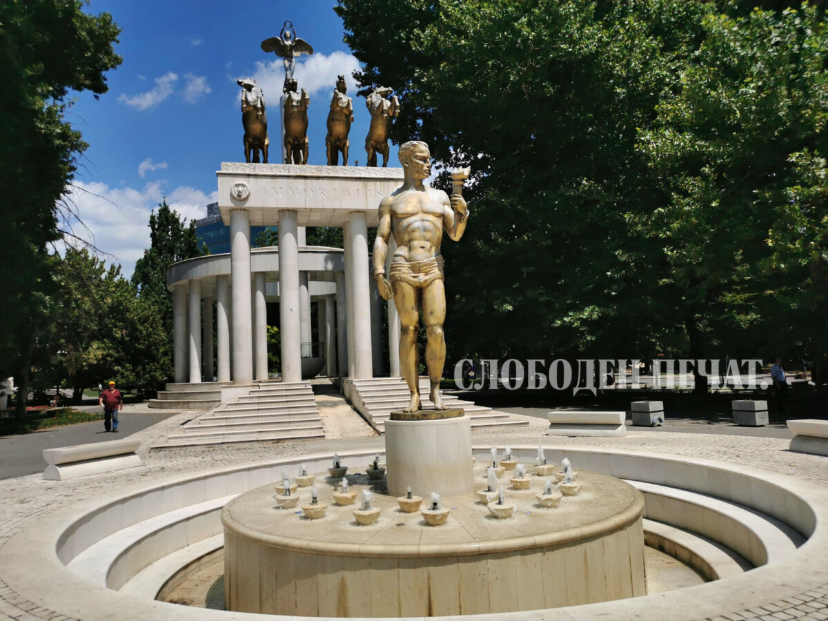 fontane Fontana di Skopje (1)