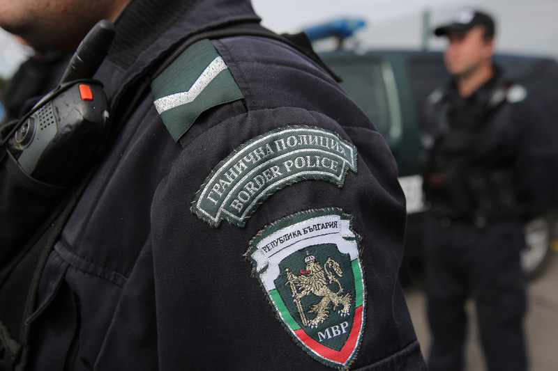 Polizia di frontiera bulgara