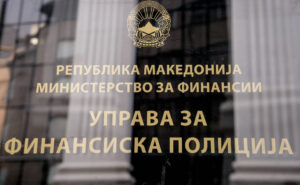 Газда на фирма од Струга затаил данок од 130.000 евра