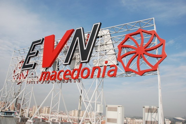 evn Macedonian Elektrodistribucia DOOEL