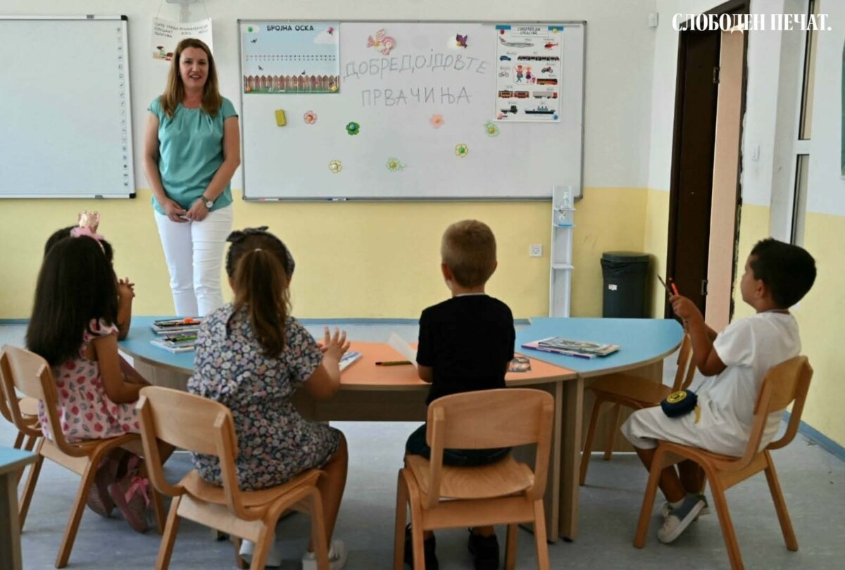 УЧЕНИЦИ ПРВАЧИЊА ШКОЛО УЧИЛИШТЕ ДЕЦА СКОПЈЕ (1)