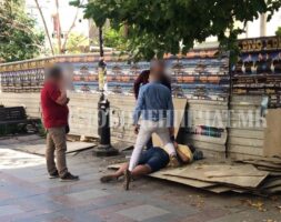насловна апсење плоштад скопје