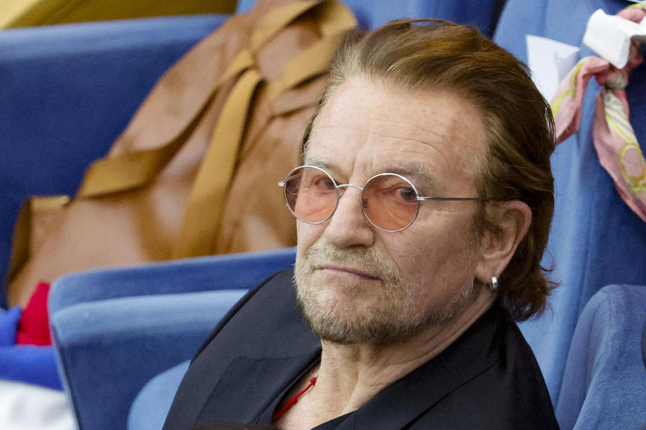 боно вокс
