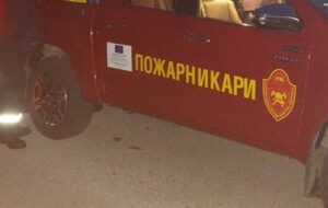 Изгорел дуќан во Чаир
