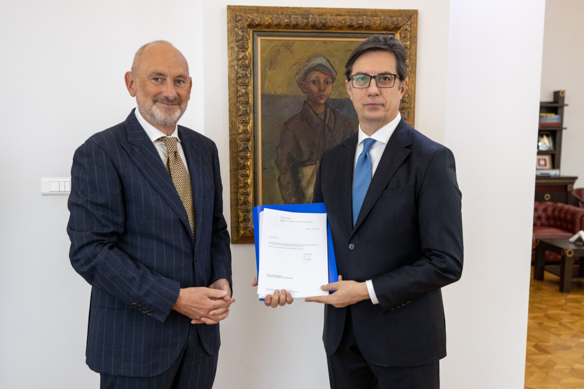 Pendarovski received the EC Report on the progress of RS Macedonia for ...