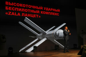 Белоруските ПВО системи собориле неколку заскитани дронови