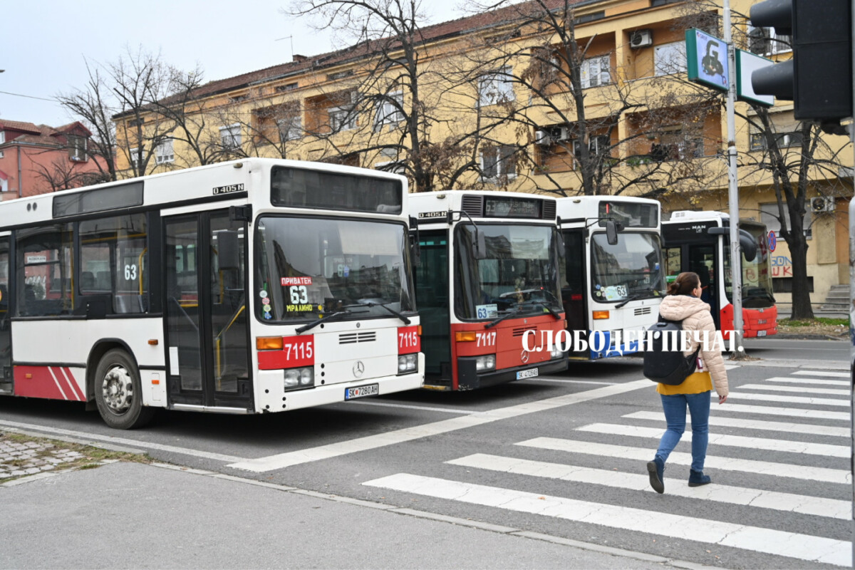 скопје блокирано протест приватни автобуси превозници (7)
