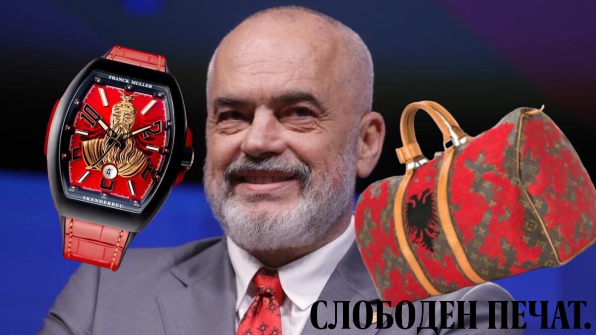 The history of the Louis Vuitton bag with the Albanian flag. Who