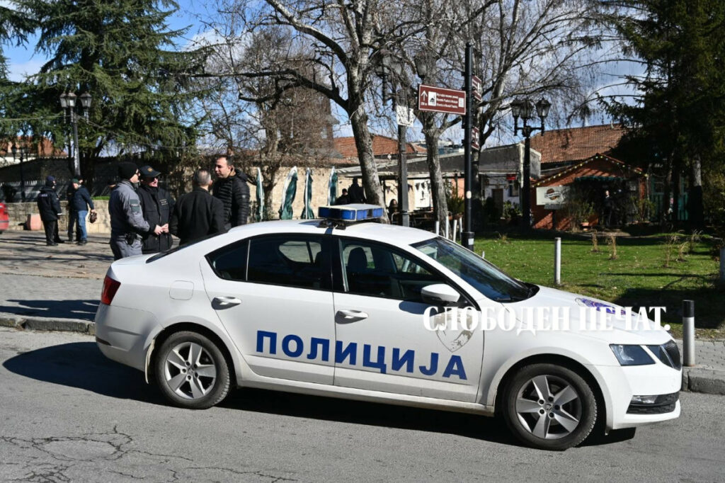 гоце делчев полиција затворена улицата кај св. Спас
