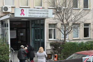 Клиниката за онкологија плива во вода, исклучени се апаратите за радиотерапија