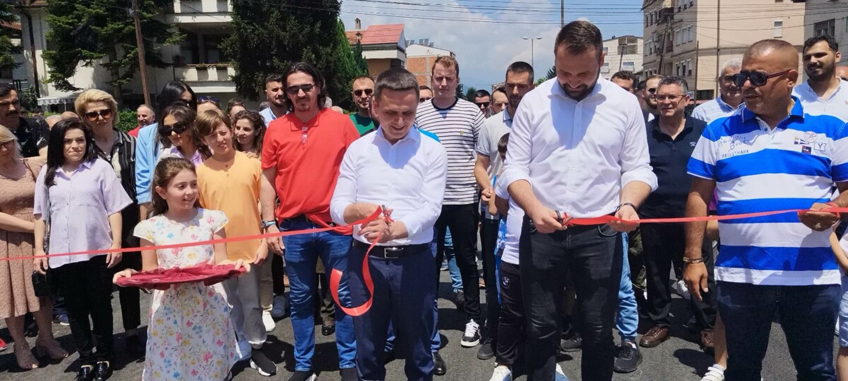 Сечење лента Касами