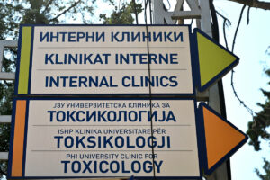 Вработените на Токсикологија ги демантираат наводите за „албанофобијата“ на Беќаровски