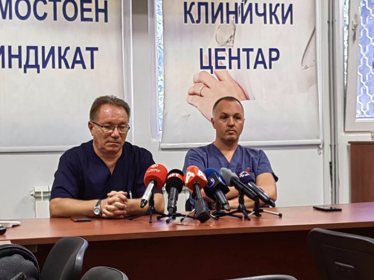 Синдикат на Клинички центар ФОТО Мирослава Симоновска „Слободен печат“