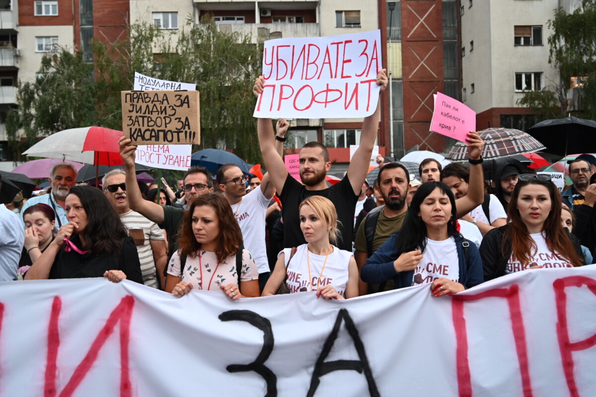 Протест поради скандалите на Онкологија / Фото: Слободен печат - Драган Митрески