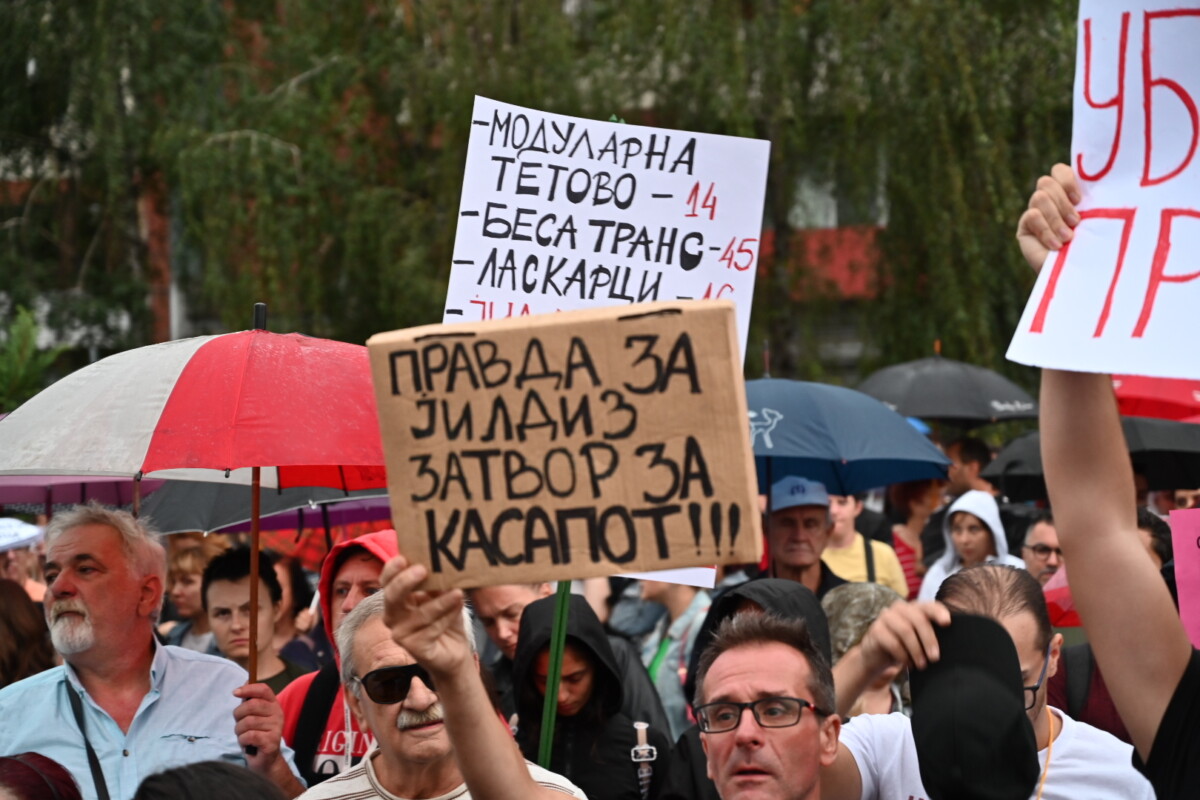 Протест поради скандалите на Онкологија / Фото: Слободен печат - Драган Митрески