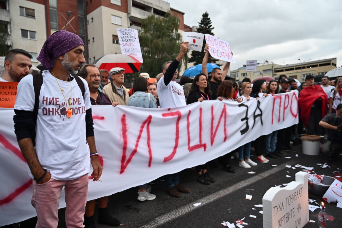 Протест поради скандалите на Онкологија / Фото: Слободен печат - Драган Митрески