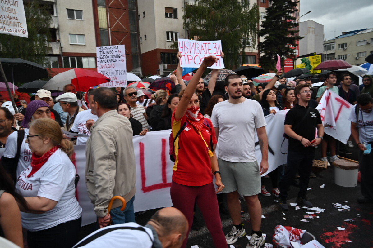 Протест поради скандалите на Онкологија / Фото: Слободен печат - Драган Митрески