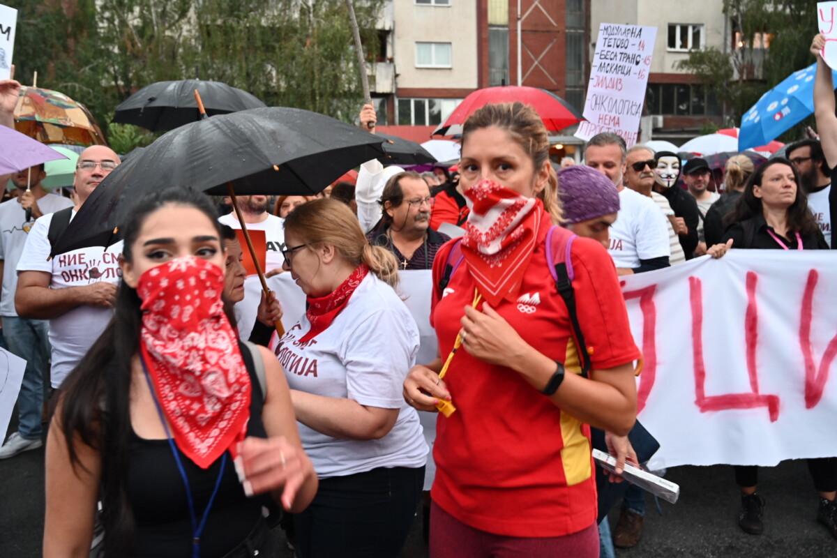 Протест поради скандалите на Онкологија / Фото: Слободен печат - Драган Митрески