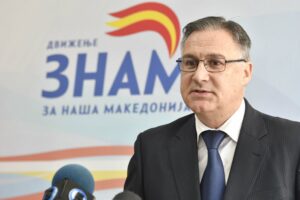 „Пензиите не се доведени во прашање“ – Мемов со одговор на ревизорските забелешки