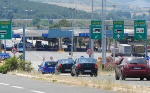 ЕЕС тројно го зголемува времето на чекање на пасошката контрола