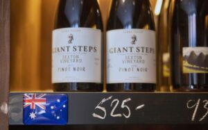 Кина ги укина царините за австралиското вино