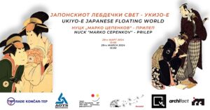 Изложба на големите јапонски мајстори за дрворези ќе биде претставена во Прилеп