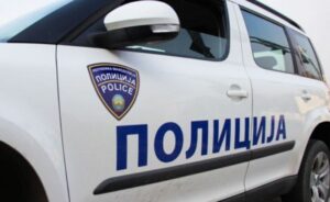 Во Скопје се апсеа дилери, уапсени и петмина малолетни, кај малолетнички пронајден и ноќ