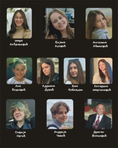 Основното училиште Владислав Рибникар со емотивна посвета по повод годишнината од масакрот