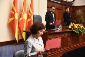 Во свечената изјава на Сиљановска пишуваше Република Северна Македонија