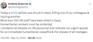 ОН: Конвојот нападнат во Газа беше јасно обележан