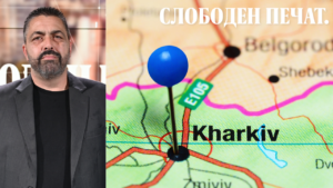 ВИДЕО | Андоновиќ: Зошто e Харков стратегиски важен?