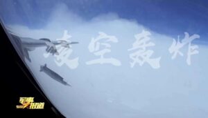 Кинеските воздухопловни сили лансираа нова хиперсонична ракета
