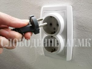 Повеќе делови од Тетово и околината во петок ќе бидат без струја