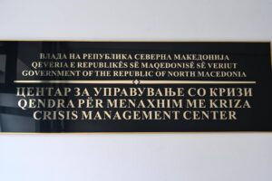 Од пет пожари на отворено три сеуште активни
