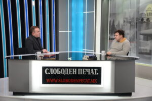 Дејан Азески -Аналитичар и Историчар / Фото Слободен печат - Методи Здравев