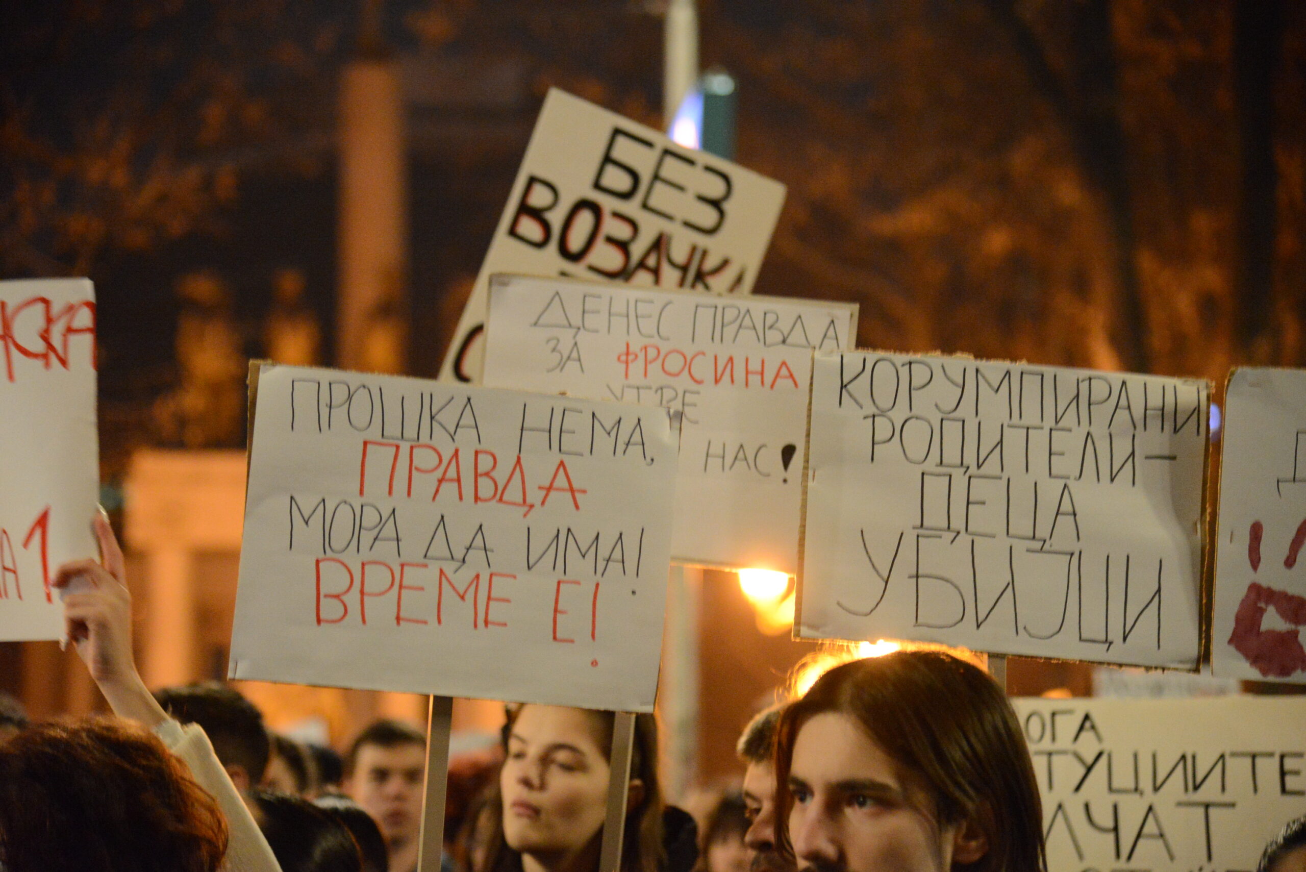 Протест за прегазената девојка Фросина - Слободен печат / Методи Здравев