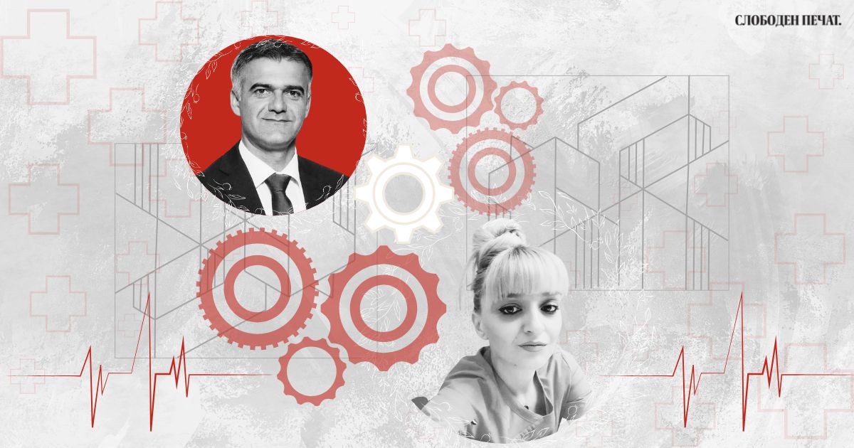 Илустрација: „Слободен печат“ Елисавета Бејкова