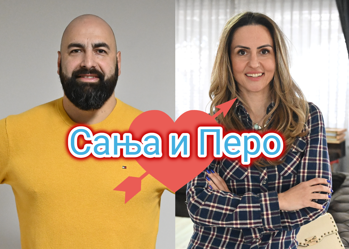 Фото: Слободен печат / Драган Митрески
