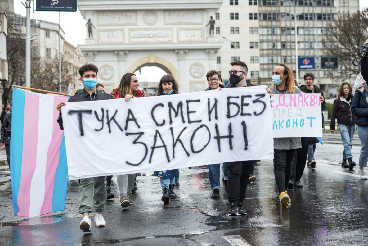 Фото: ТрансФормА, Фејсбук